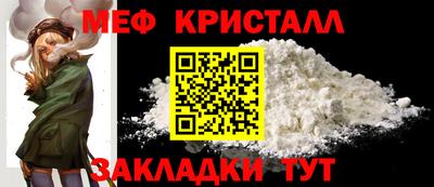 ПСИЛОЦИБИНОВЫЕ ГРИБЫ Тула