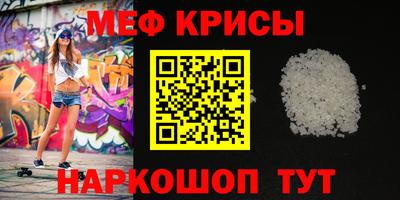 гидра Туймазы
