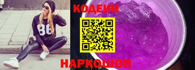 ПСИЛОЦИБИНОВЫЕ ГРИБЫ Тула