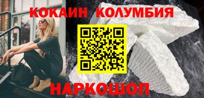 гидра Туймазы
