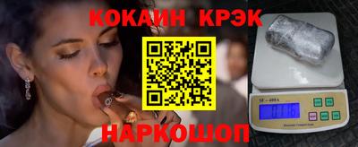 ПСИЛОЦИБИНОВЫЕ ГРИБЫ Тула