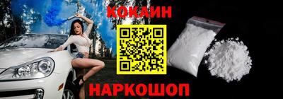 PSILOCYBIN Тулун