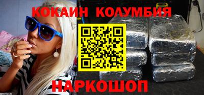 ПСИЛОЦИБИНОВЫЕ ГРИБЫ Тула