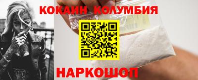 PSILOCYBIN Тулун
