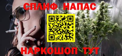 ПСИЛОЦИБИНОВЫЕ ГРИБЫ Тула