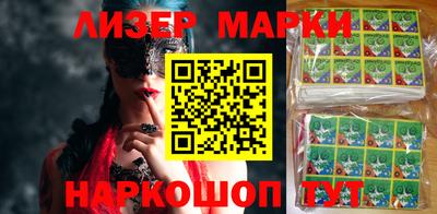 гидра Туймазы