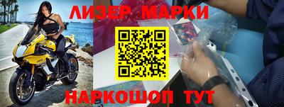 индика Тара