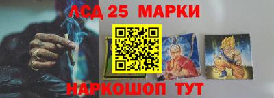 PSILOCYBIN Тулун