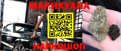 гидра Туймазы