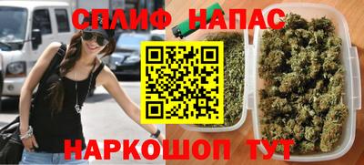 PSILOCYBIN Тулун