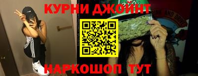 ПСИЛОЦИБИНОВЫЕ ГРИБЫ Тула