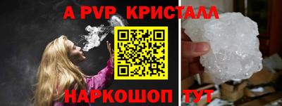 индика Тара