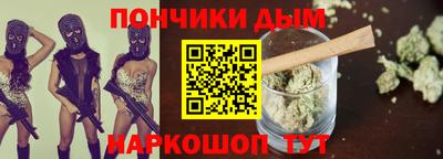 ПСИЛОЦИБИНОВЫЕ ГРИБЫ Тула