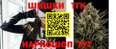 гидра Туймазы