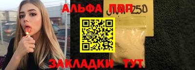 гидра Тверь