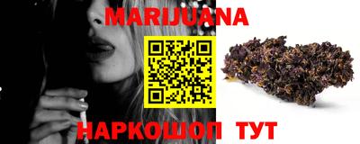 мескалин Татарск