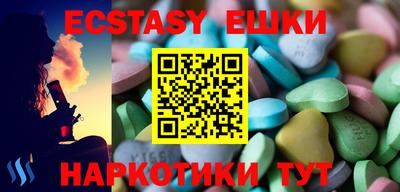 индика Тара