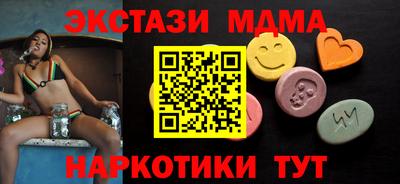 PSILOCYBIN Тулун