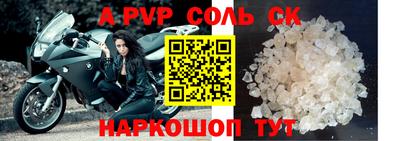 ПСИЛОЦИБИНОВЫЕ ГРИБЫ Тула