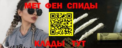 ПСИЛОЦИБИНОВЫЕ ГРИБЫ Тула