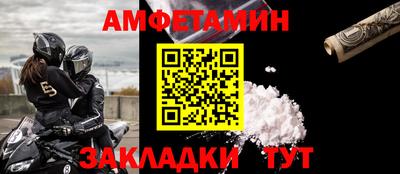 ПСИЛОЦИБИНОВЫЕ ГРИБЫ Тула
