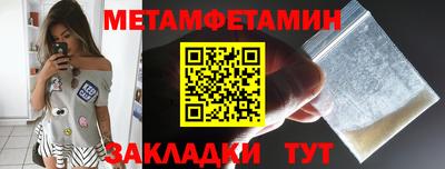 PSILOCYBIN Тулун