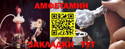PSILOCYBIN Тулун