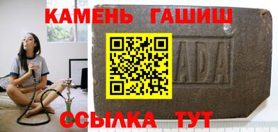 индика Тара