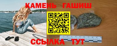 PSILOCYBIN Тулун