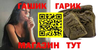 PSILOCYBIN Тулун