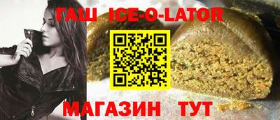 индика Тара