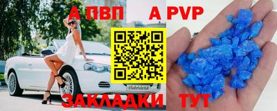 PSILOCYBIN Тулун
