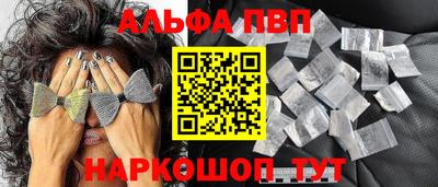 ПСИЛОЦИБИНОВЫЕ ГРИБЫ Тула