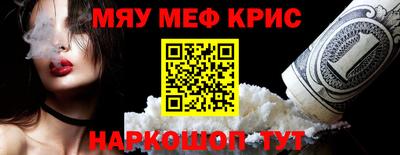 PSILOCYBIN Тулун